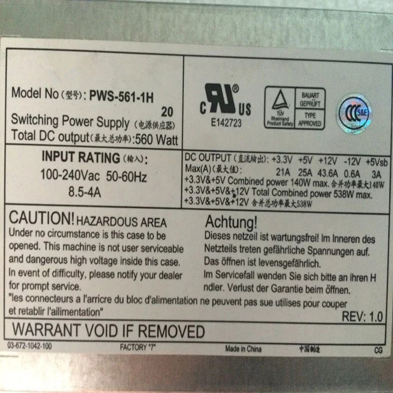 스위칭 전원공급장치 PWS-561-1H PSU Ablecom NF280D 560W