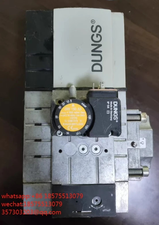 DUNGS MBC-700-SE-S02 조절 솔레노이드 밸브 DN50