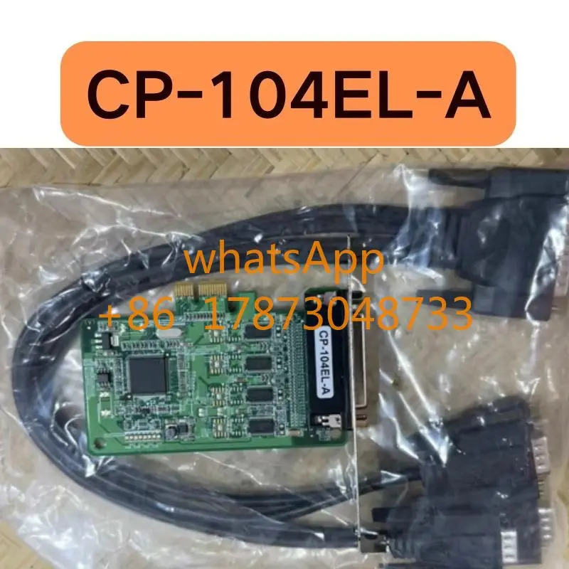 CP-104EL-A 다직렬 카드