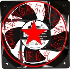 205 냉각팬 UF20JC23BTH UF20TC23BWH