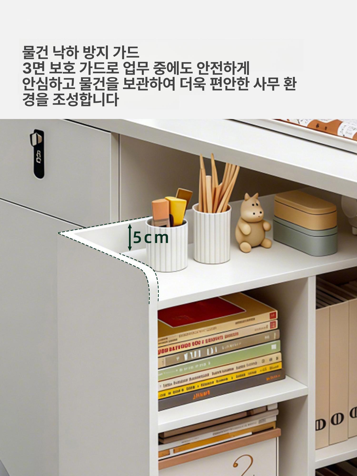 북카트 트롤리 책상밑책장 책꽂이 이동식 선반 수납 사무실 바퀴 데스크 - 상세 이미지 3