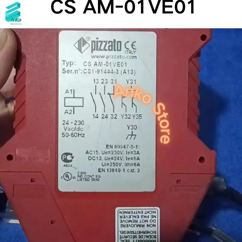 리퍼 OK 릴레이 CS AM-01VE01