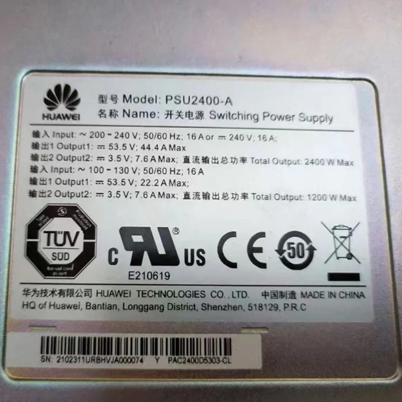 화웨이호환오리지널 전원공급장치 2400W PSU2400-A 신