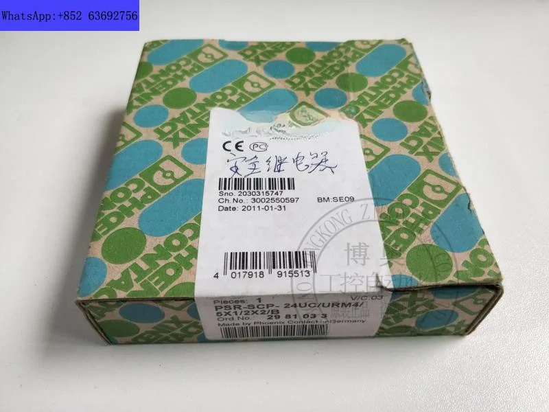 2981033 PSR-SCP-24UC/URM4/5X1/2X2/B