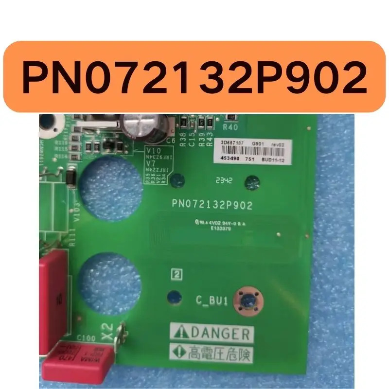 브레이크 드라이브 플레이트 PN072132P902 신