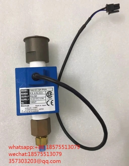 Agilent FM0101-SP-PN/K 7700 유수 센서