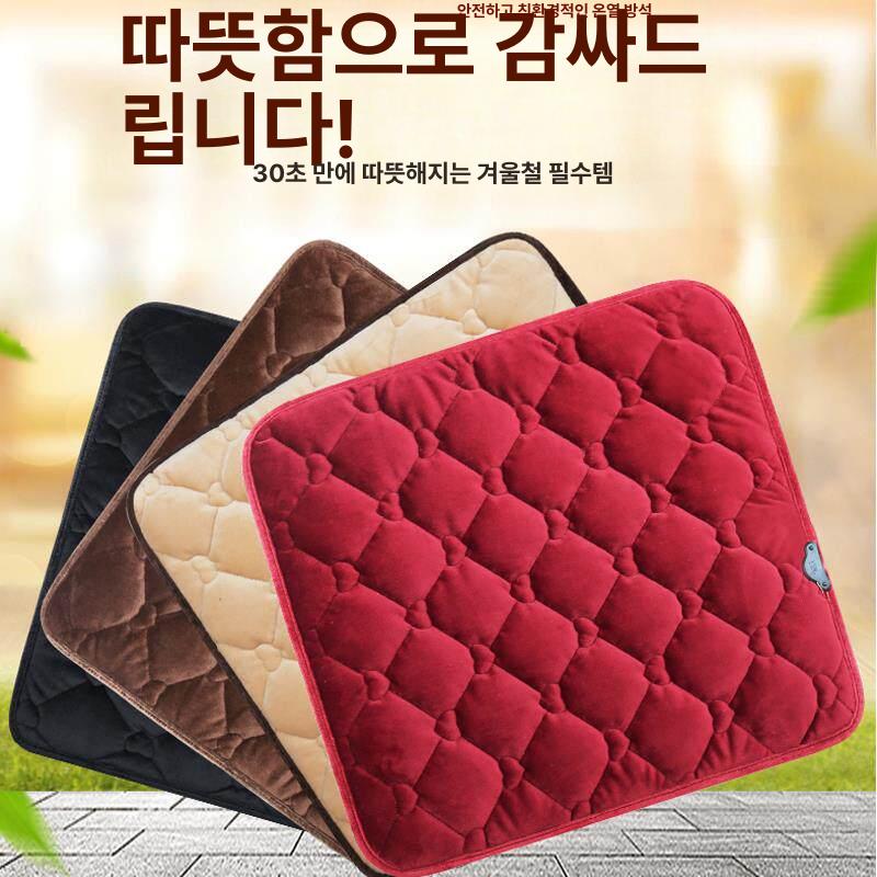 열선 전기방석 극세사 탄소매트 온열매트 그래핀 전기장판 엉따 차량용 발열 등받이 - 상세 이미지 2