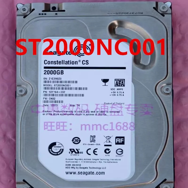 SEAGATE 2TB SATA 3.5인치 ST2000VM002 ST2000NC001거새 하드 원본