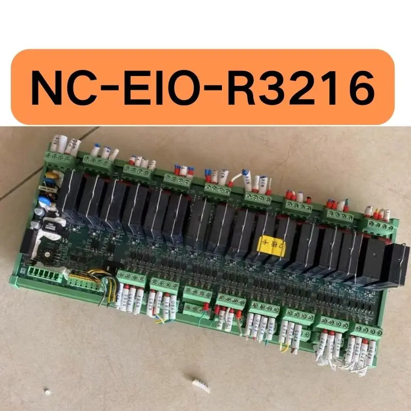 리퍼 IO 릴레이 NC-EIO-R3216 완료 기능 유지
