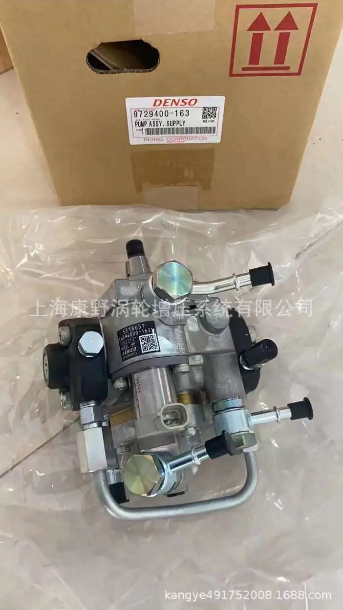 펌프 분사 22100-E0060 294000 -0590 -1952 22100-E0067