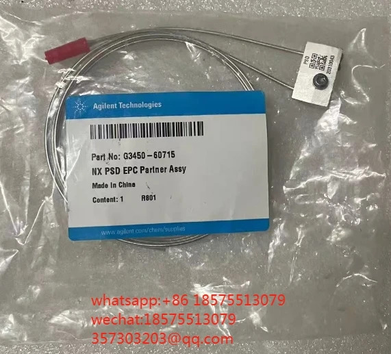 Agilent G3450-60715 NX PSDEPC 파트너 Assy 1 Piece