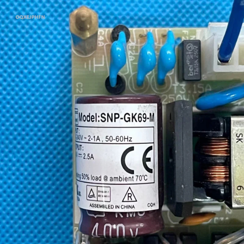 SKYNET 24V2.5A 전원공급장치 SNP-GK69-M SNP-GK65-M SNP-GK67 리퍼 전원공급장치는 것처럼 작동