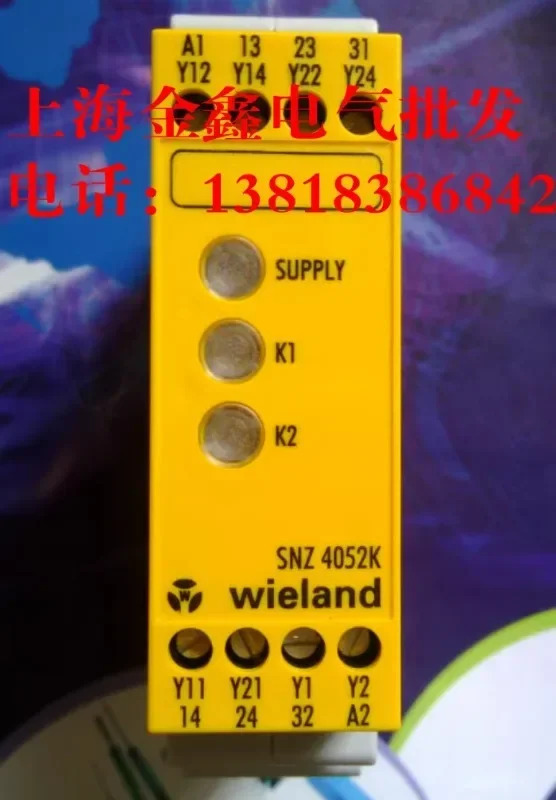 오리지널 독일 Wieland 안전 릴레이 SNA 4043K-A 24V R1.188.1810.0