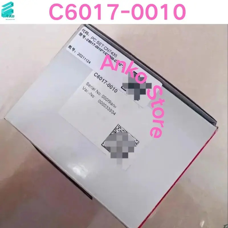 모듈 C6017-0010
