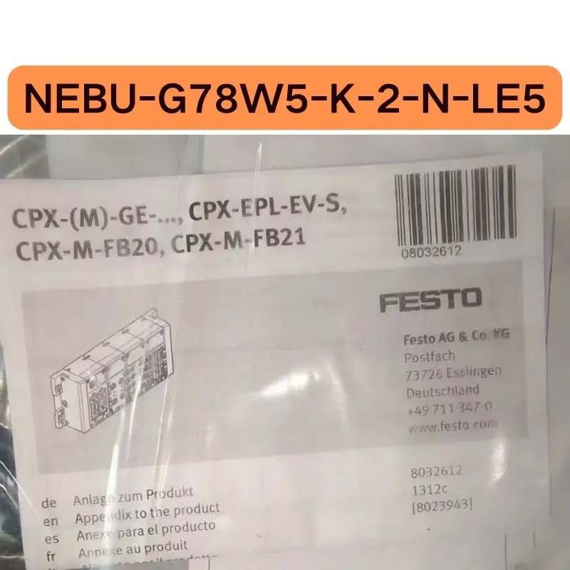 연결 케이블 NEBU-G78W5-K-2-N-LE5