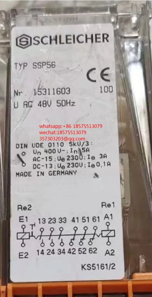 SCHLEICHER SSP56 15311603 릴레이 AC48V