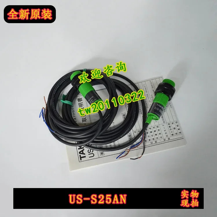 실제 US-S25AN 일본 다케나카 타케스 초음파센서 품 1페널티 10