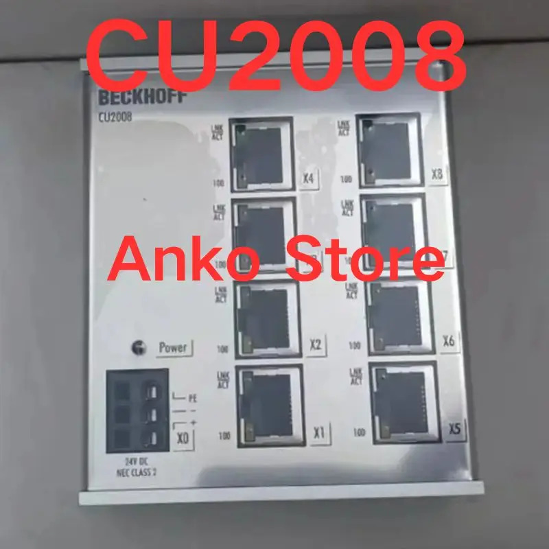 스위치 CU2008