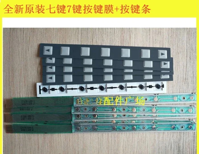 OI 필름 오리지널 스트립 7 키 A86L-00001-0298/A98L-0005-0252
