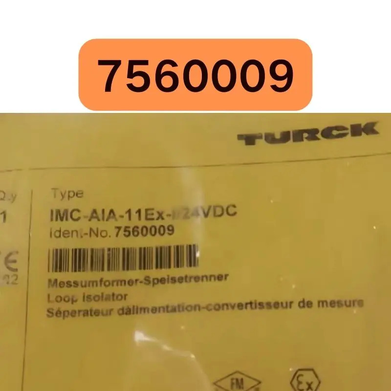 신 IMC-AIA-11Ex-1/24VDC 절연 컨버터 7560009