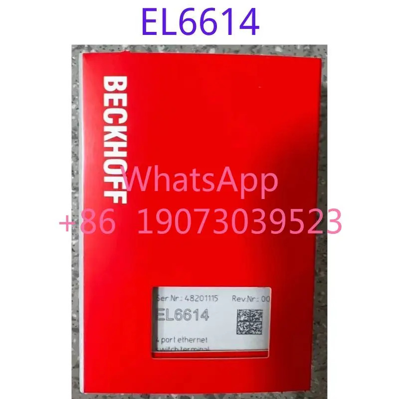 모듈 EL6614