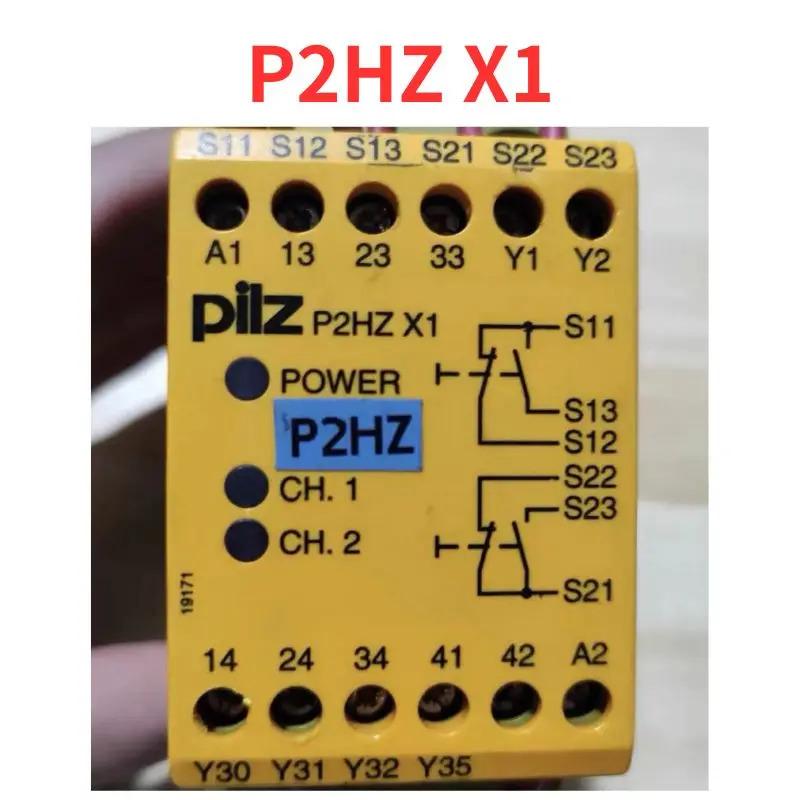 P2HZ X1 릴레이 리퍼 완료
