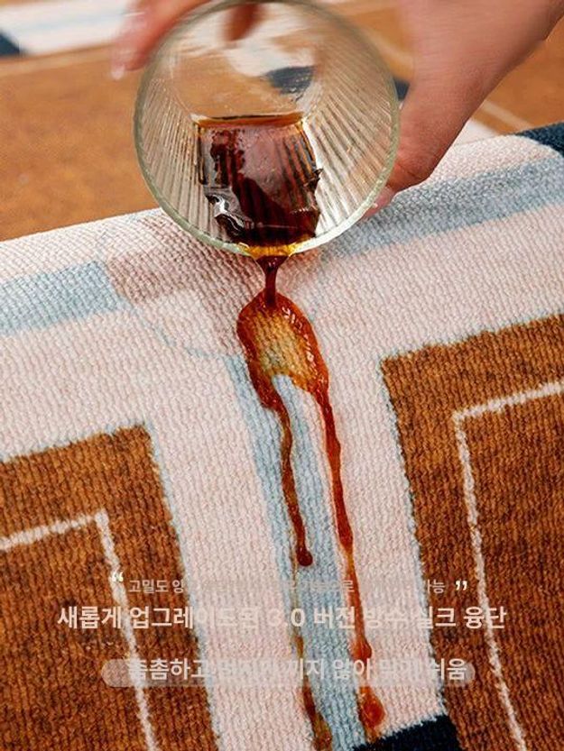 레트로 인테리어 대형 수입 러그 거실 빈티지 카페트 리플 블루 리버 120x160CM - 상세 이미지 5