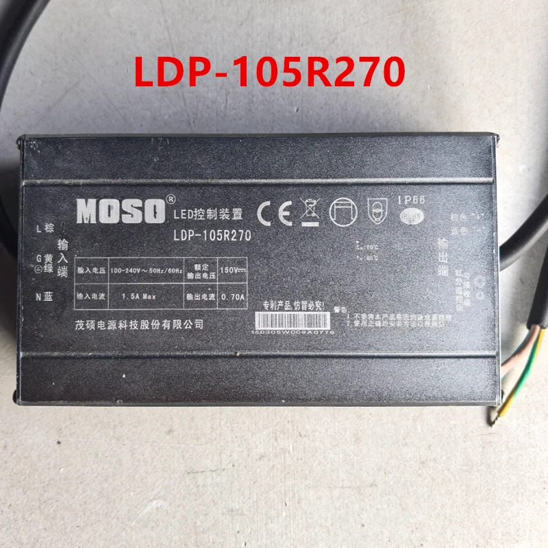 MOSO 150V0.7A 105W LDP-105R270 165V2.8A 200W LDP-200R270 새 원본 전원공급장치