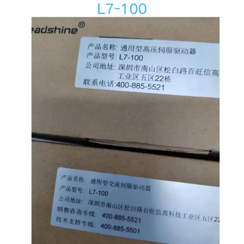 서보 드라이브 L7-100 신