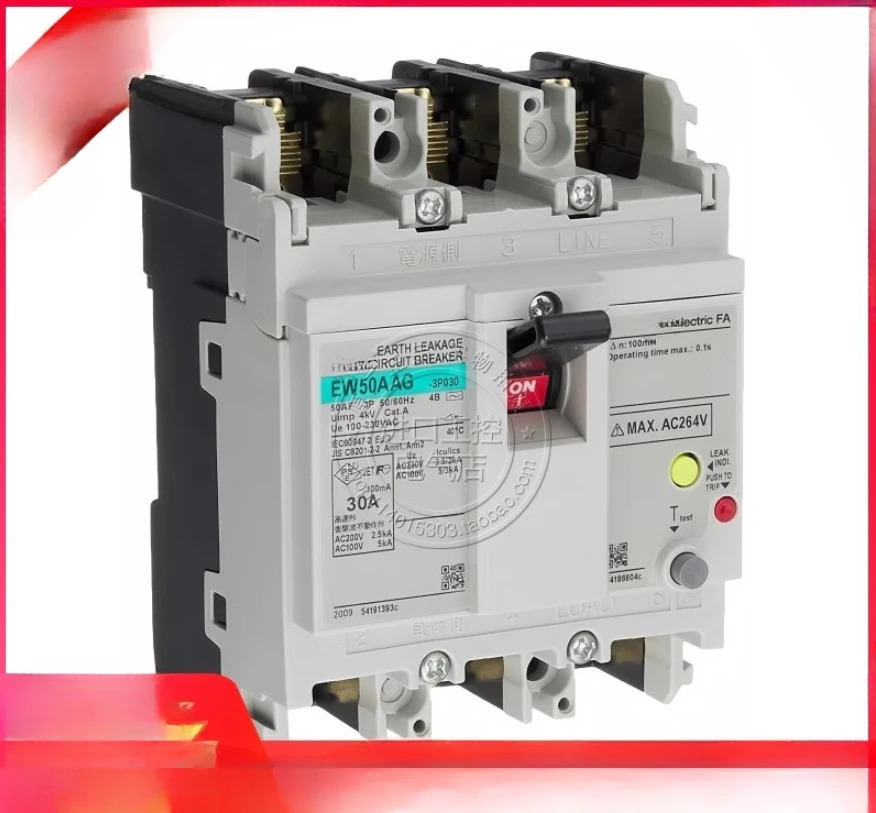 일본 모터 누설 스위치 EW50AAG-2P 3P040B 50B 40A 50A