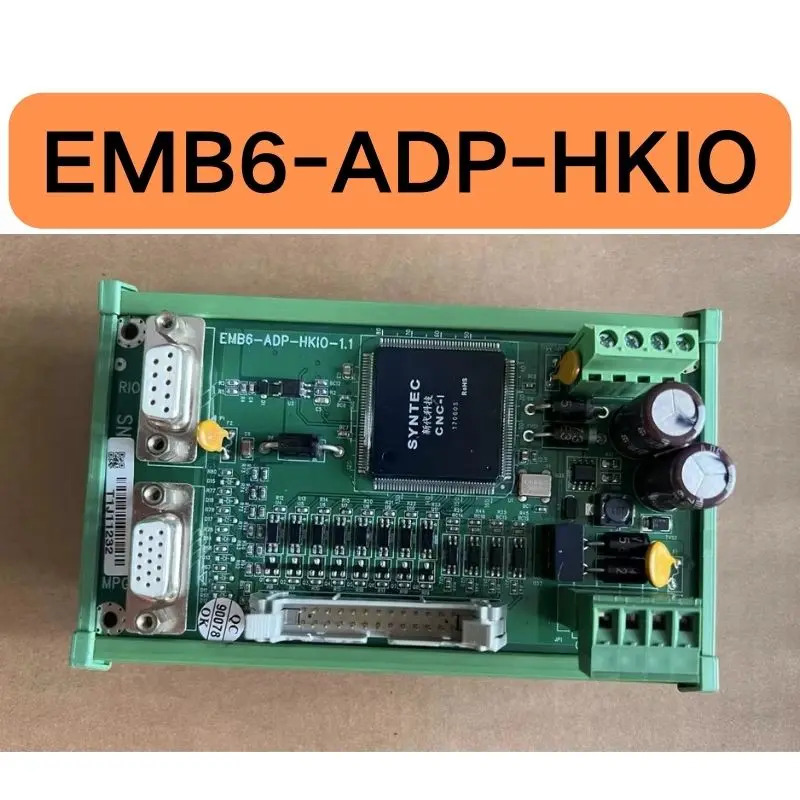 EMB6-ADP-HKIO 어댑터 보드