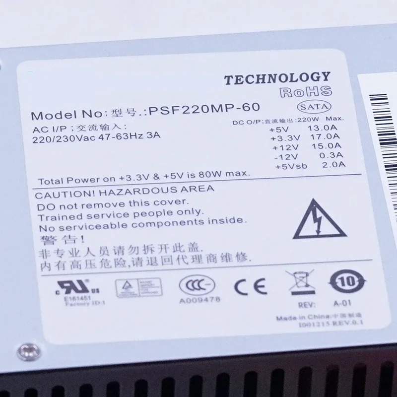 행커PSU 스위칭 전원공급장치 PSF220MP-60 NVR CVR 20 핀 IDE x 4 200W