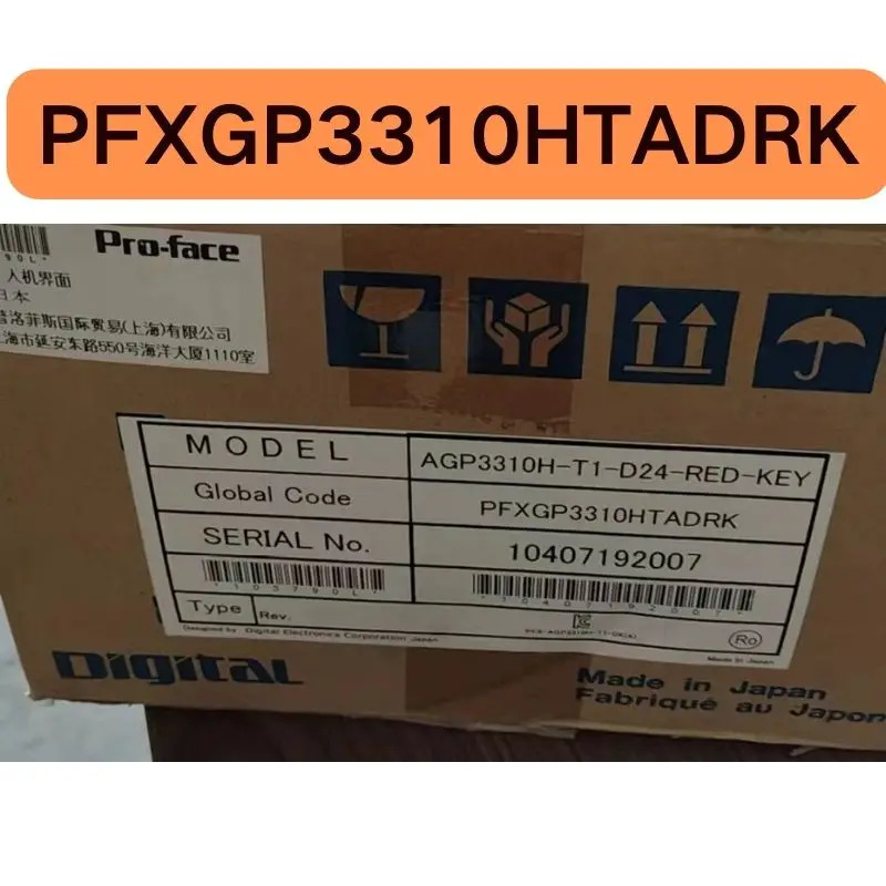 AGP3310H-T1-D24-RED-KEY 터치 스크린 인터페이스 PFXGP3310HTADRK 신