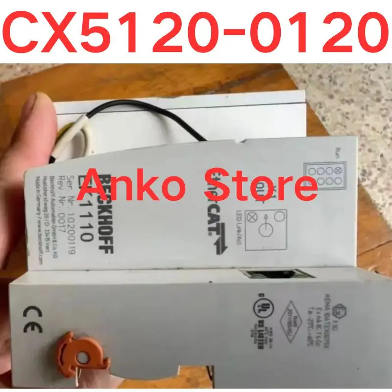 리퍼 OK 컨트롤러 CX5120-0120