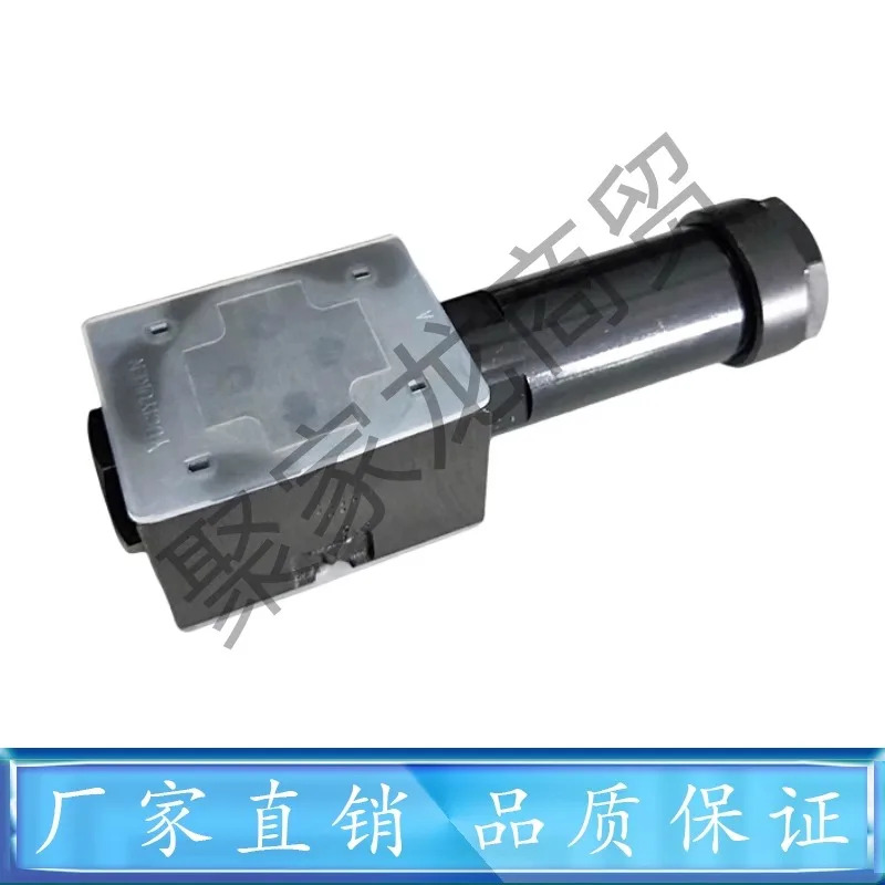 경공업 기계스택 릴리프 밸브 MBA MBB MBP MBW-01 03-C H-30 70