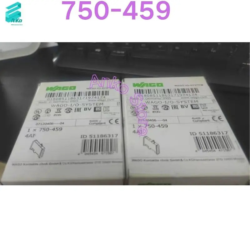 750 459 모듈