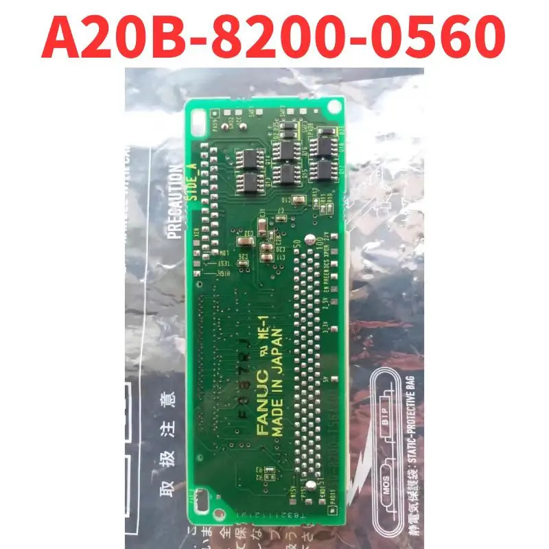 리퍼 A20B-8200-0560 PCB 회로 기판 완료
