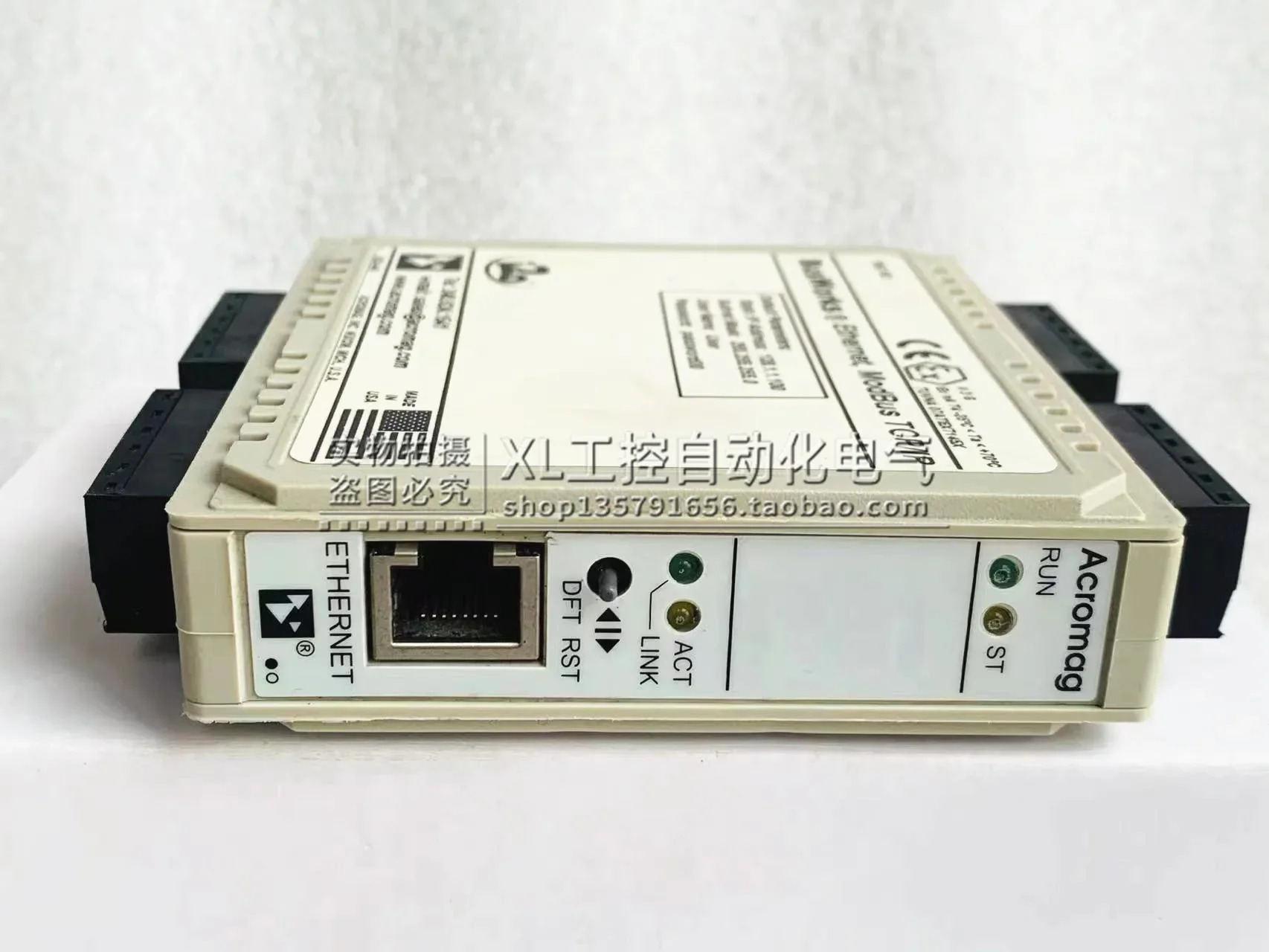 962EN-4006 ACRMAG 제어 모듈