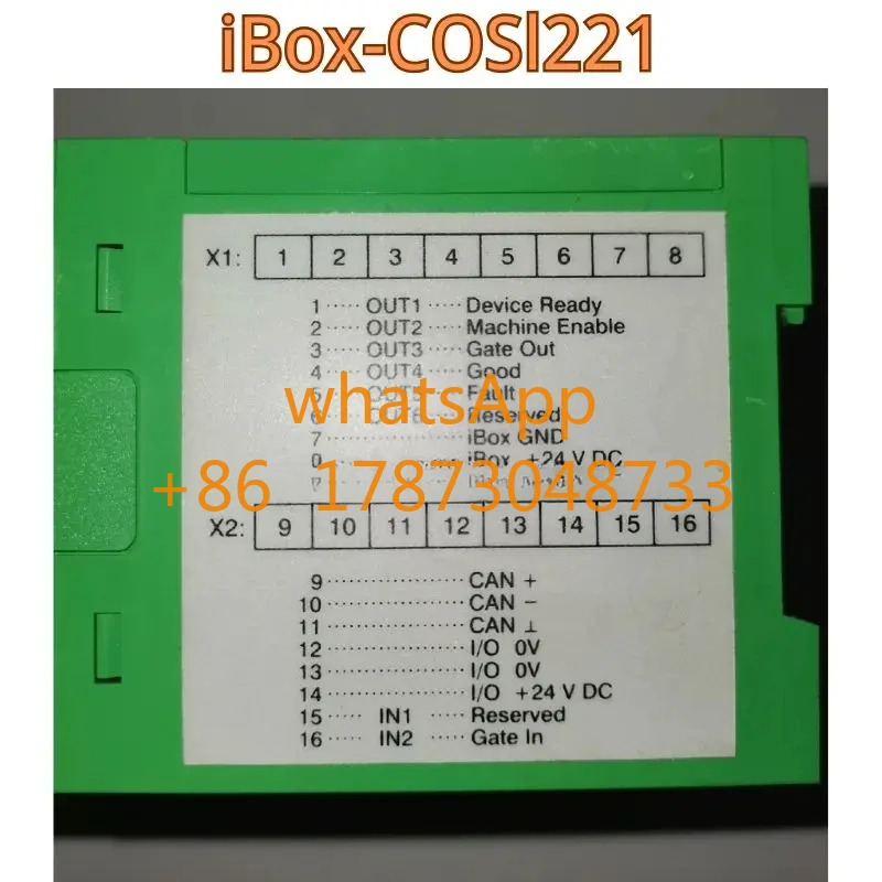 리퍼 센서 수신박스 iBox-l221기능 리퍼는 OK