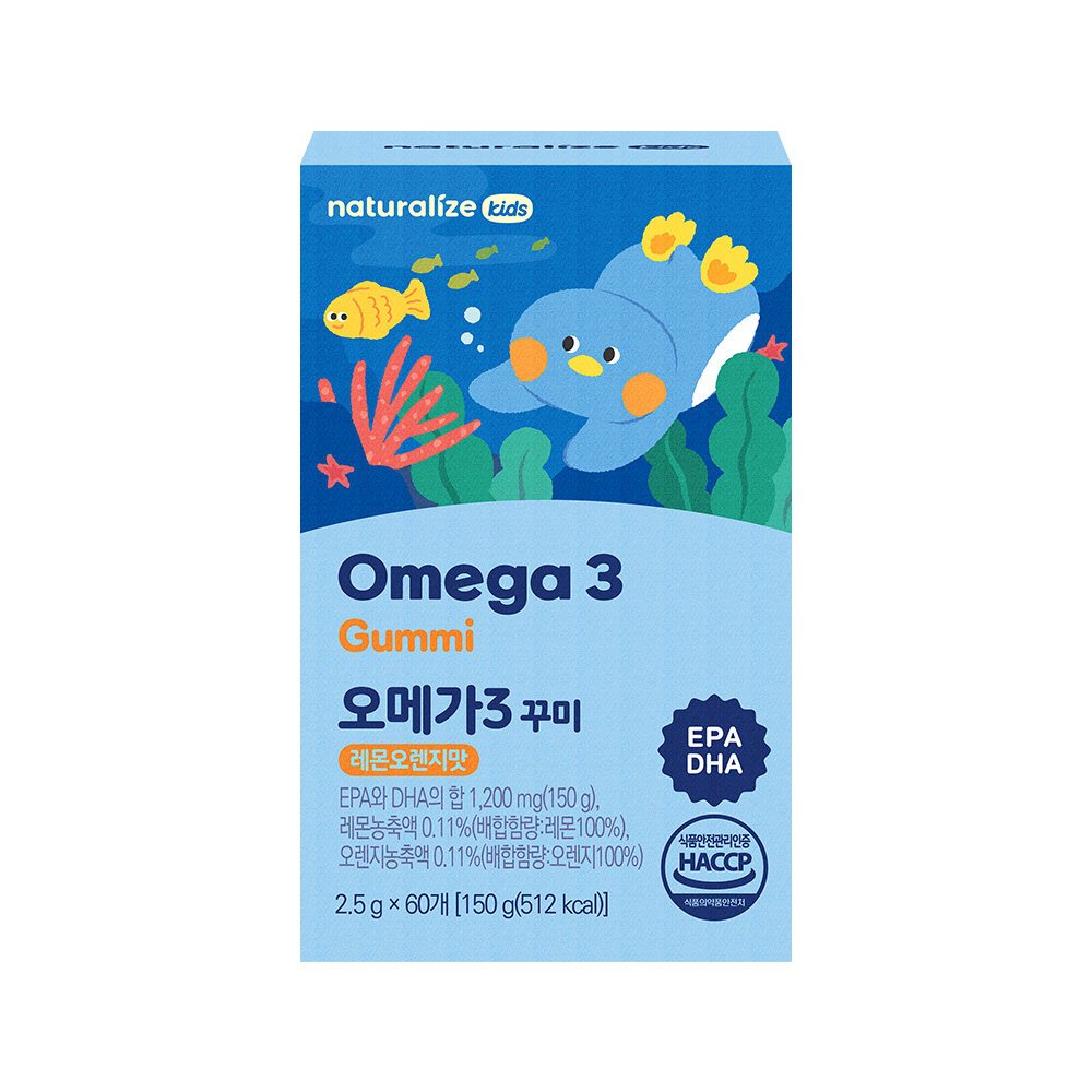 네추럴라이즈 오메가3 꾸미 키즈 유아 어린이 아기 젤리 레몬오렌지맛 60구미, 3개 이미지 2