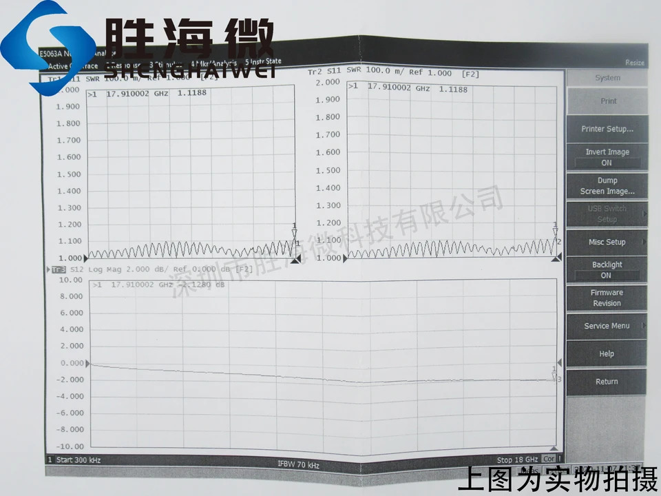 DC-18GHz SMA 마이크로웨이브 동축 케이블 리퍼 SHWCB-1000-S S MM 1m