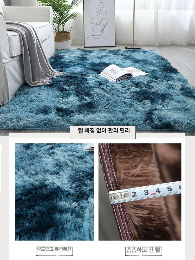 인조양털 양털러그 장모 북유럽 침실 카페트 퍼러그 극세사 워셔블 타원형 포근한 - 상세 이미지 3