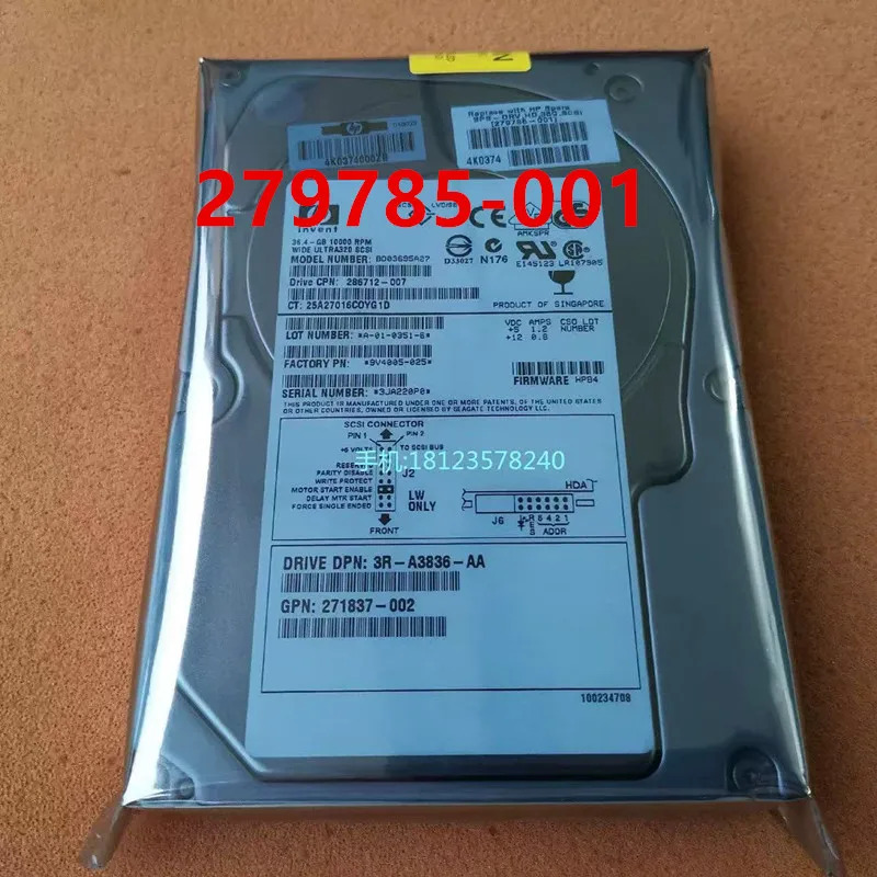 내부 하드 hp호환 36.4GB 3.5인치 68핀 SCSI거새 원본 HDD 286712 -007 271837 -002 279785 -001