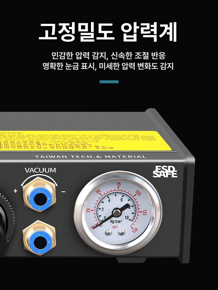 공업용 자동정량토출기 액체 도포기계 반자동 분배기 디지털 실란트 소분기 공급기 - 상세 이미지 3