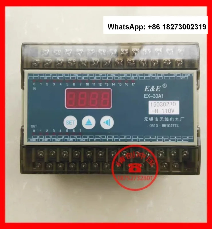 펀치 액세서리 EX-30A1-H 110V 통합 프로그래밍 컨트롤러 PLC