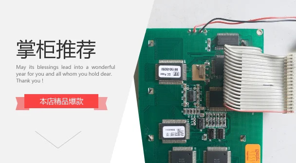 ZX240128A-V3.0 LCD