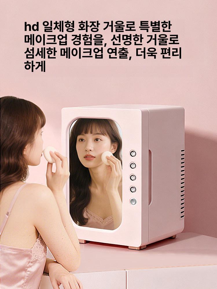 올렌토 무소음화장품냉장고 미니냉장고 가정용 초소형 마카롱핑크 12L - 상세 이미지 4