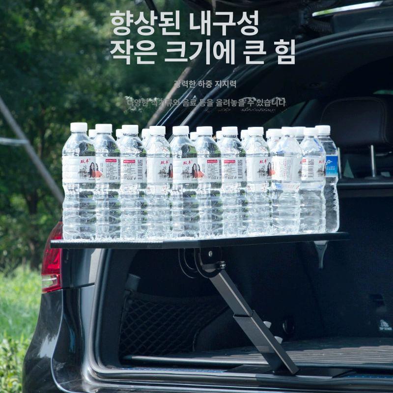 차박 테이블 트렁크 휴대용 설치 식탁 아웃도어 제품 캠핑 상판 - 상세 이미지 4