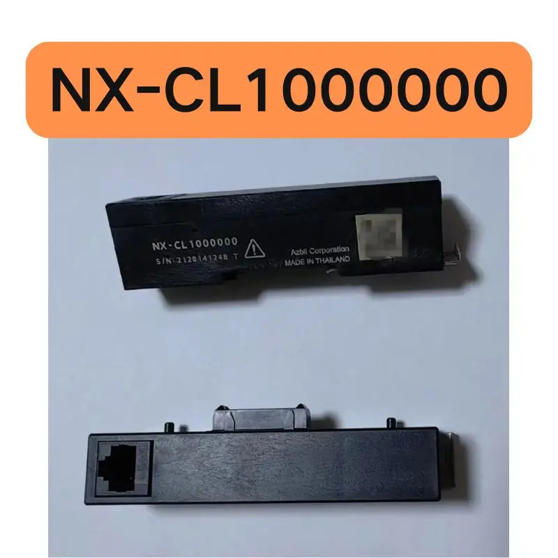 리퍼 NX-CL1000000 조정 모듈 완료