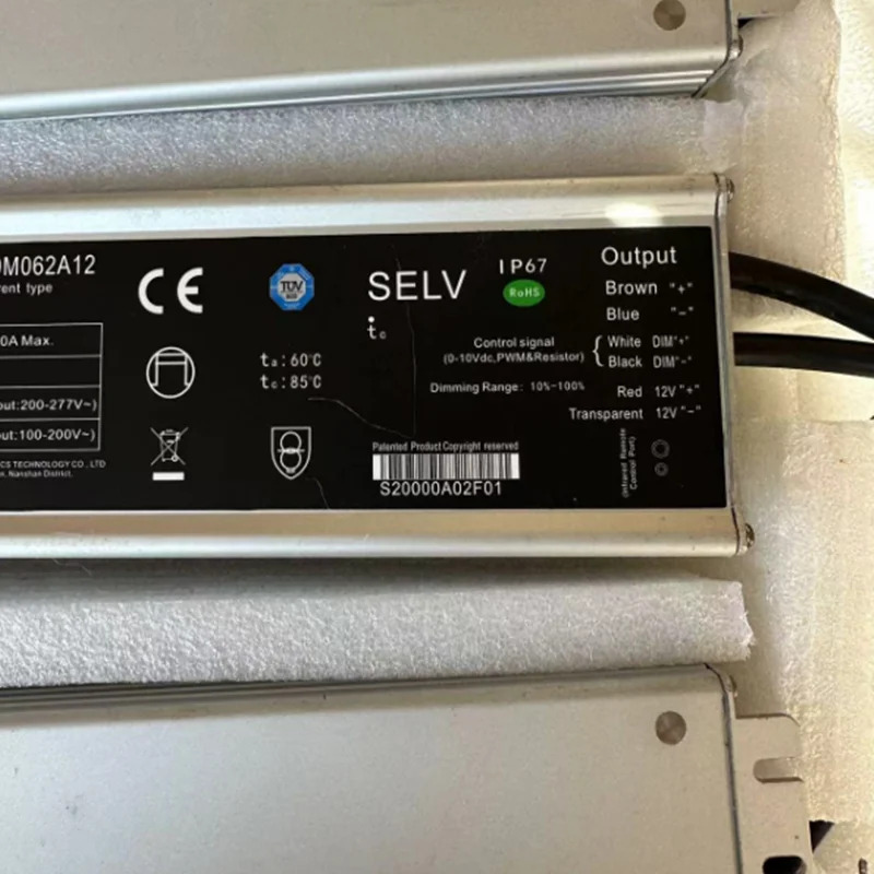 MOSO 전원공급장치 20-62V 200W LUP-200M062A12 60-170V 120W LUP-120M170A12 신